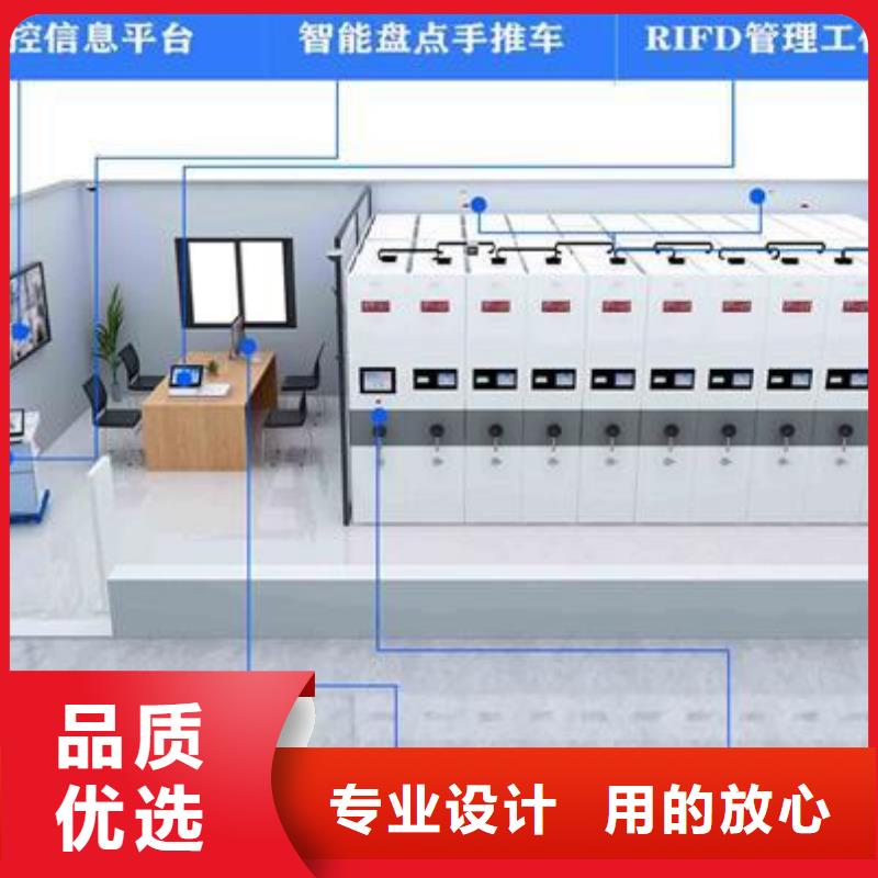 一體化智能檔案室實驗室工作臺廠家自營