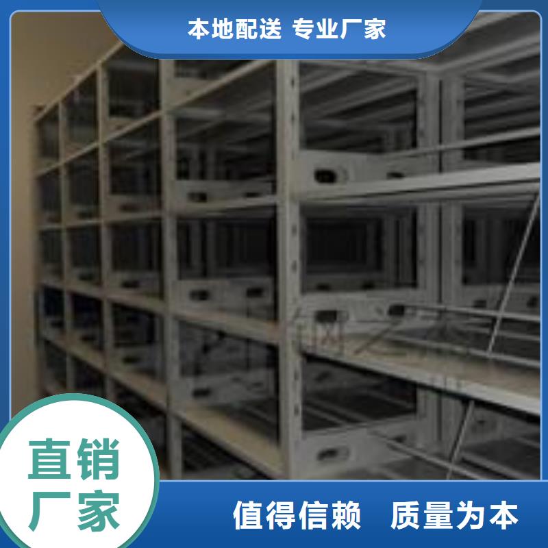 一體化智能檔案室實驗室工作臺廠家自營