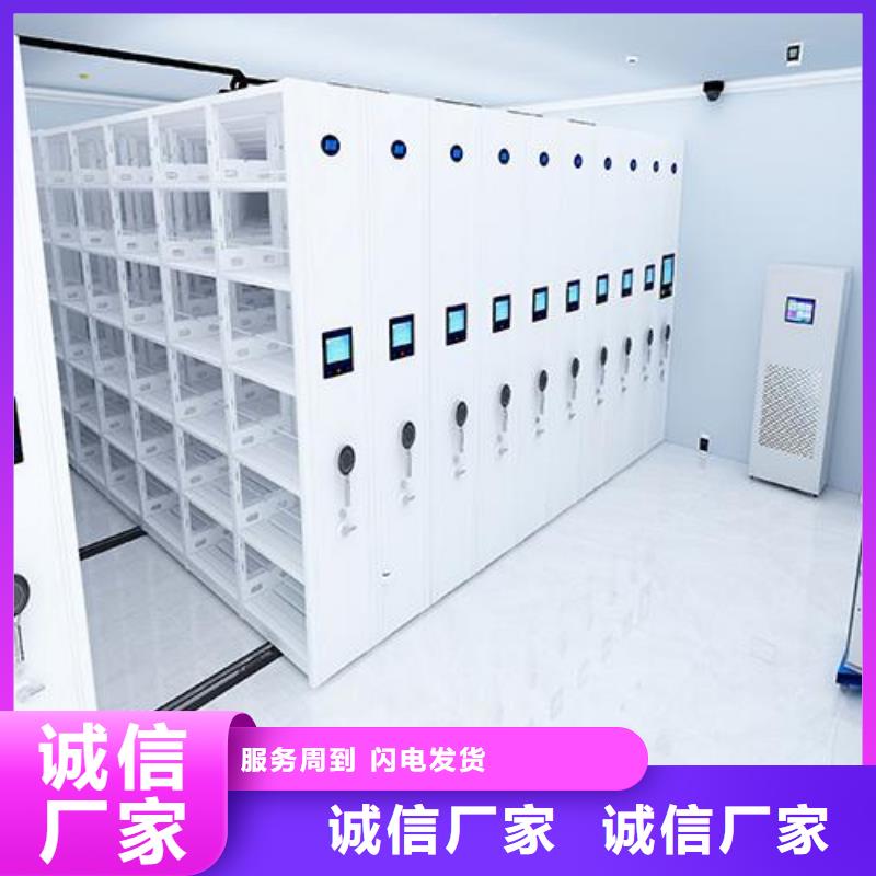 一體化智能檔案室實驗室工作臺廠家自營