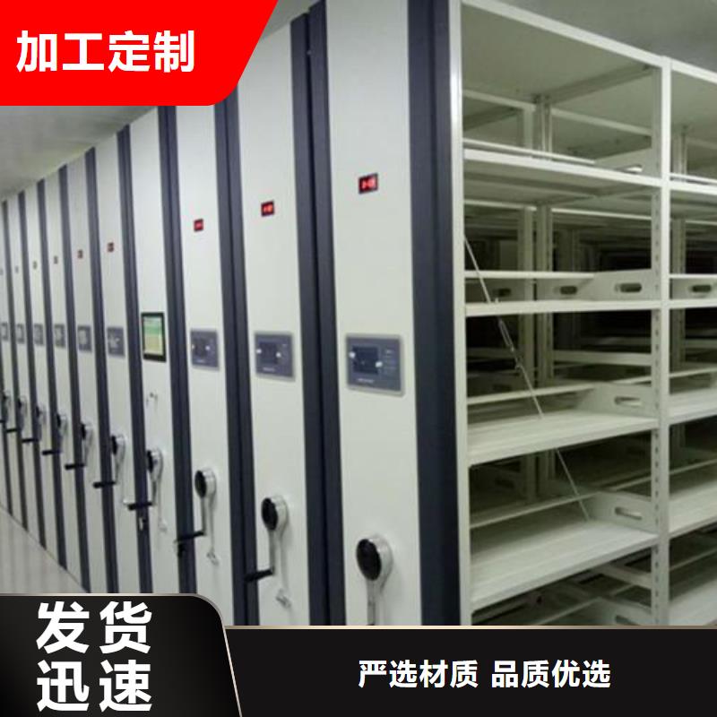 一體化智能檔案室實驗室工作臺廠家自營