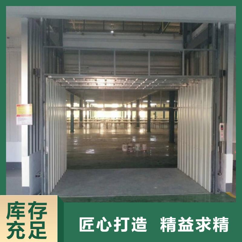 導軌式液壓貨梯廠家倉儲廠房貨梯專業生產品質保證