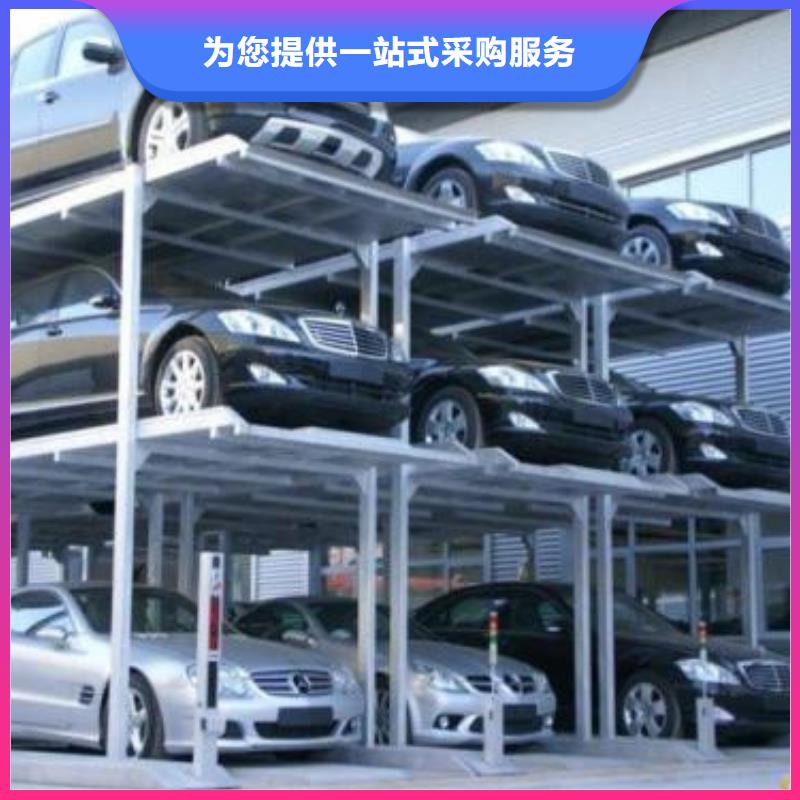 立體車庫_工業升降機廠全品類現貨