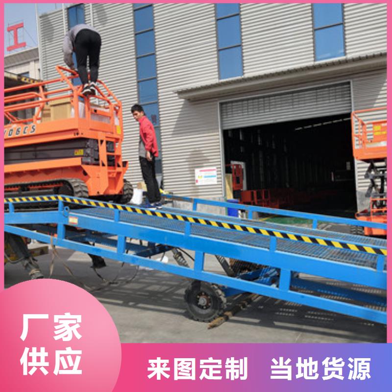 【登車橋】傳菜機N年專注