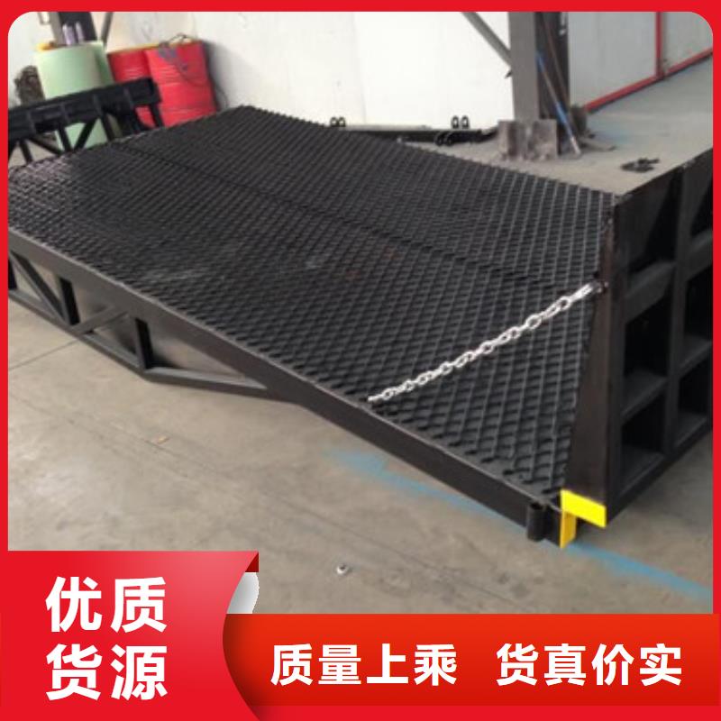 登車橋?qū)к壥揭簤荷地浱輳S家N年生產(chǎn)經(jīng)驗