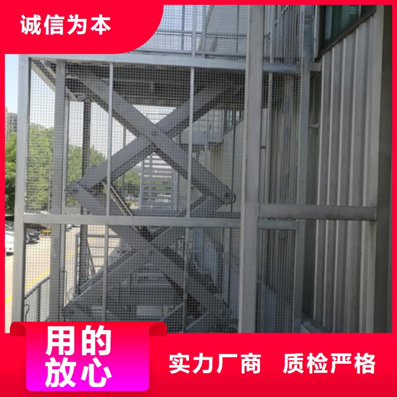 升降機傳菜機真實拍攝品質可靠
