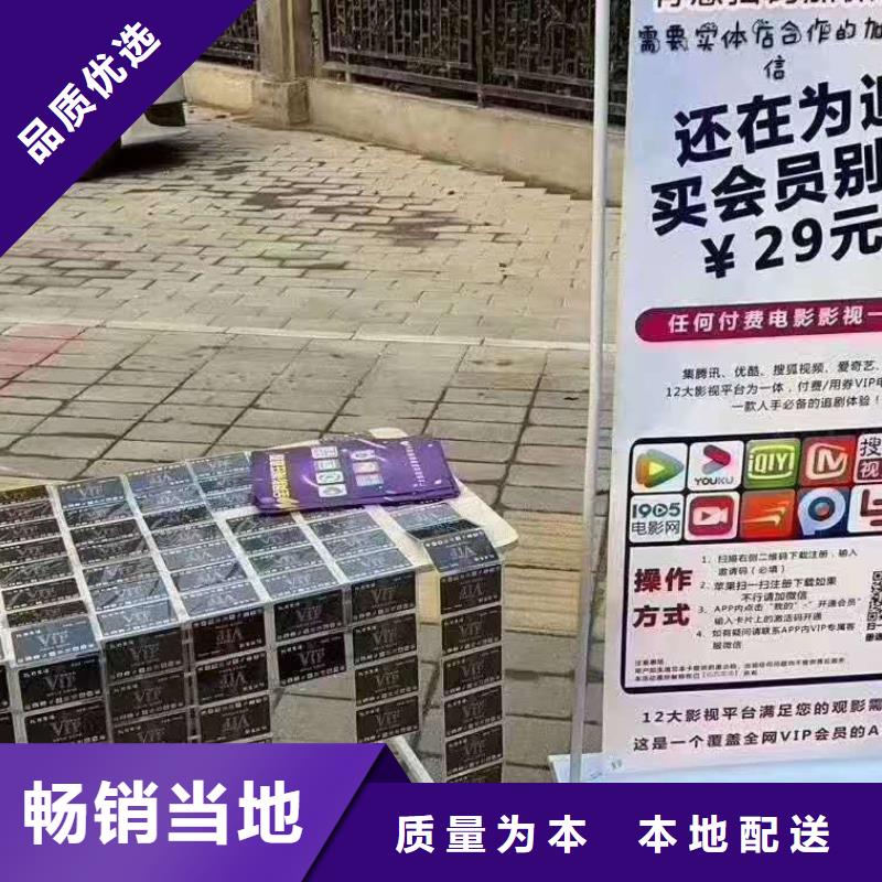 影視會員年卡-導軌式液壓貨梯產地源頭好貨