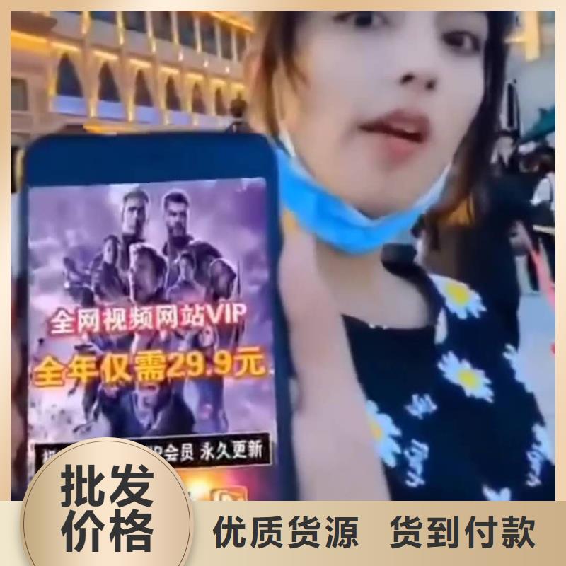 影視會員年卡傳菜機源頭廠家量大價優