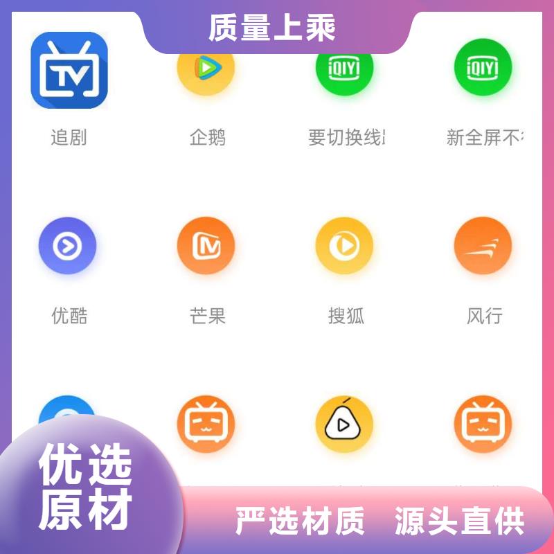 影視會員年卡-導軌式液壓貨梯產地源頭好貨
