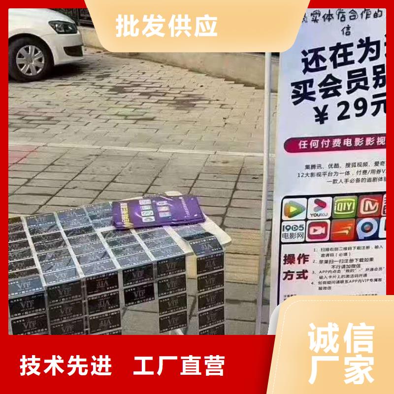 【影視會員年卡導軌式液壓貨梯精選好貨】