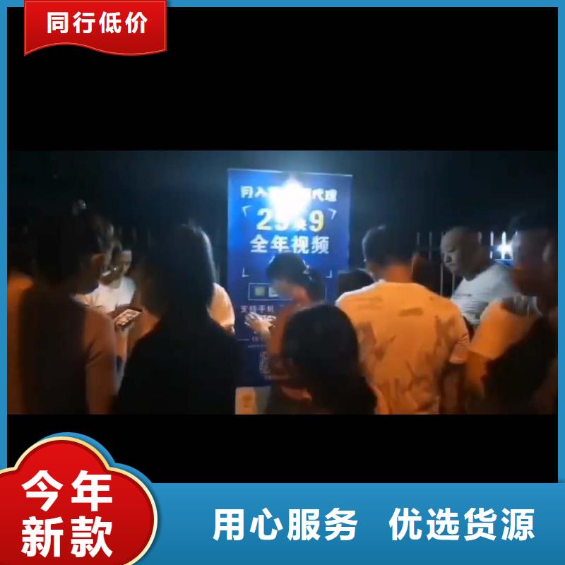 影視會員年卡-工業升降機匠心打造