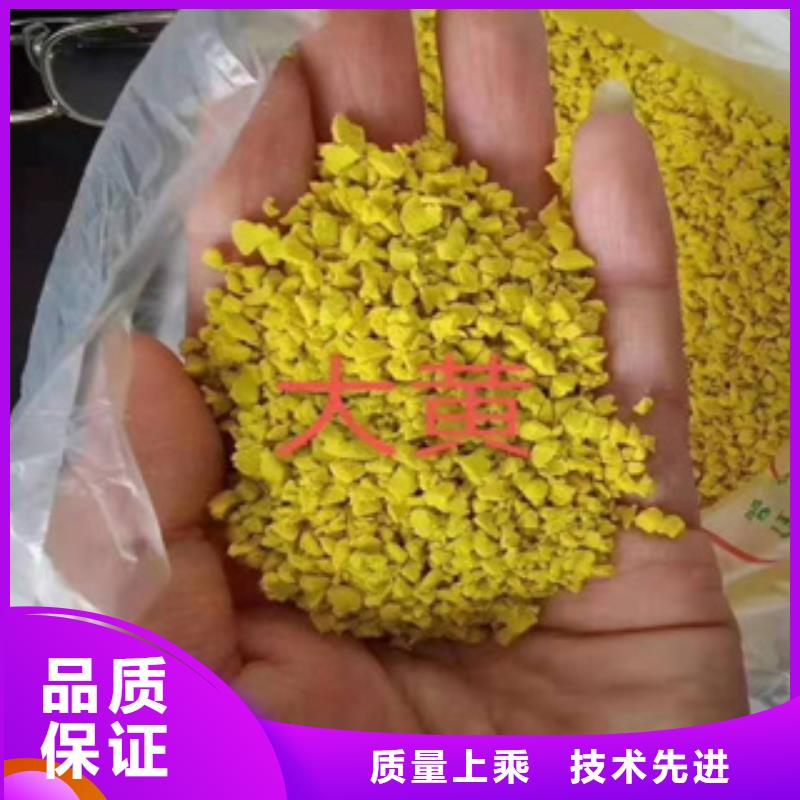 硅PU彈性地板球館廠家品控嚴格