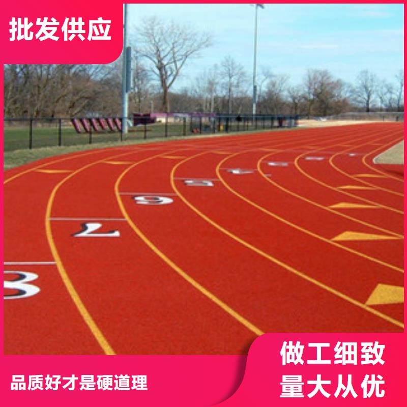 【硅PU】,室外塑膠跑道來電咨詢