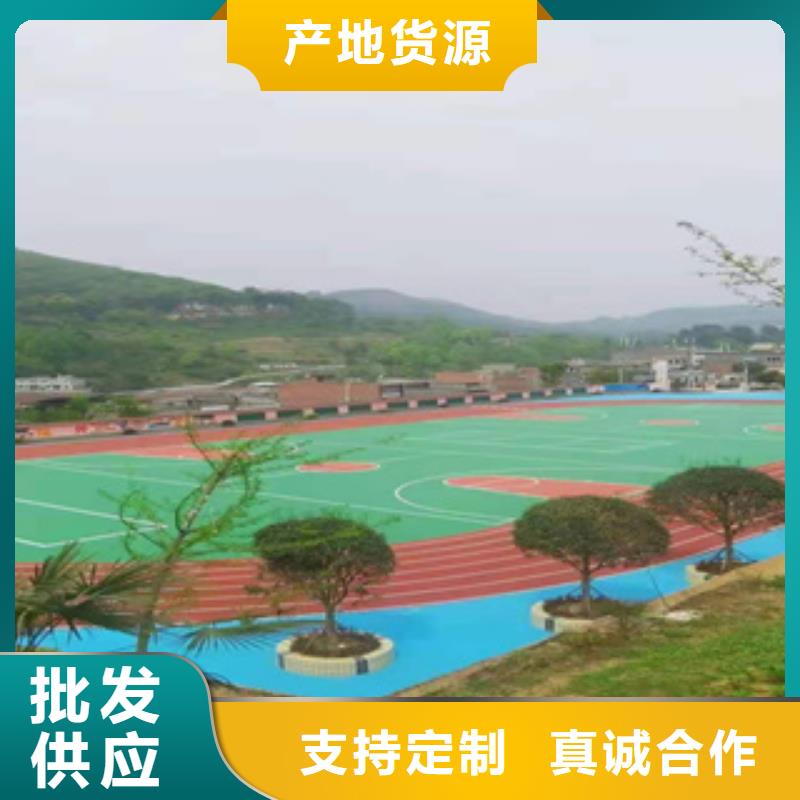 【硅PU】,室外塑膠跑道來電咨詢