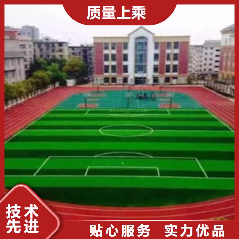 硅PU防靜電地板做工精細