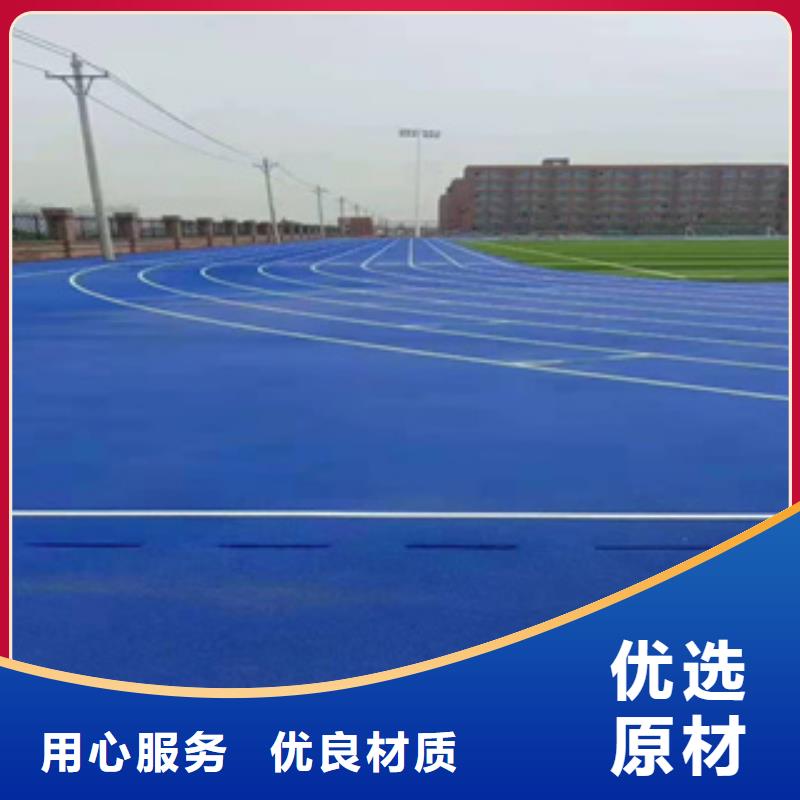 硅PU防靜電地板做工精細