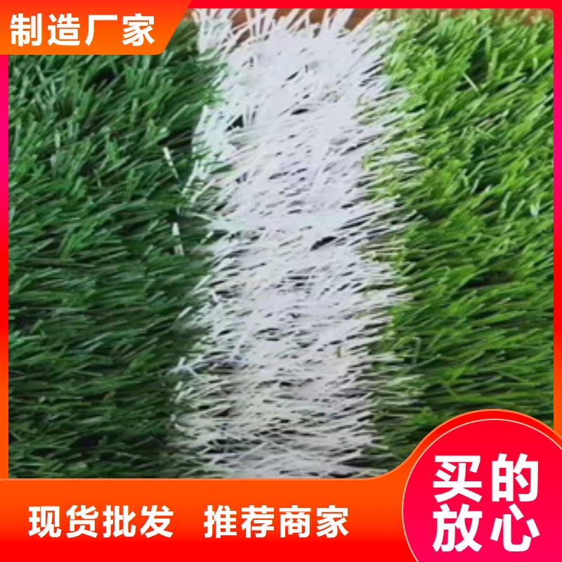 湖南省严格把关质量放心(中清思宇)硅pu球场人造草坪