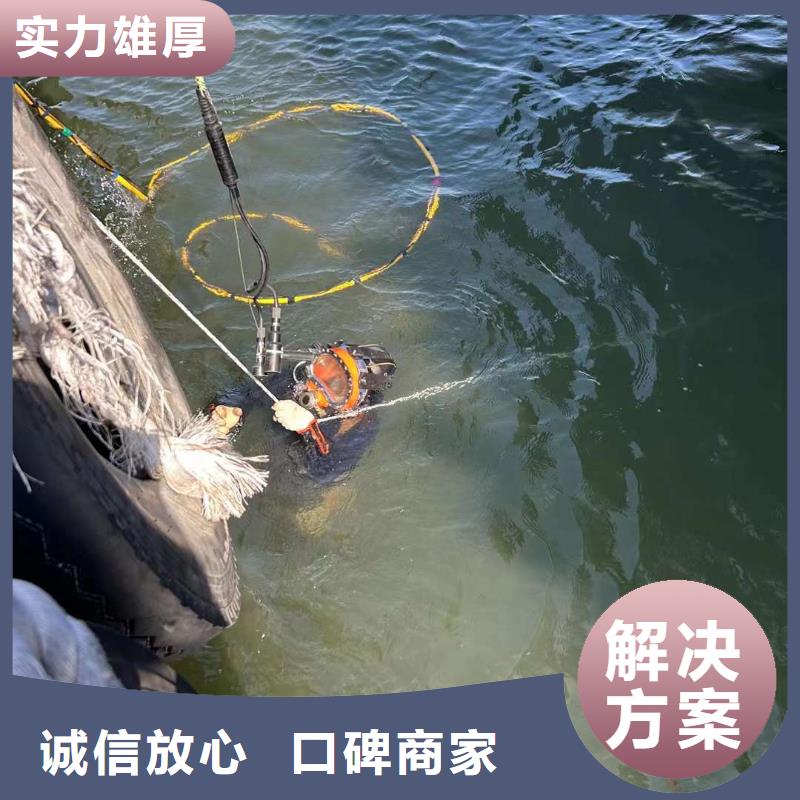 水下切割：水下攝影攻堅(jiān)克難