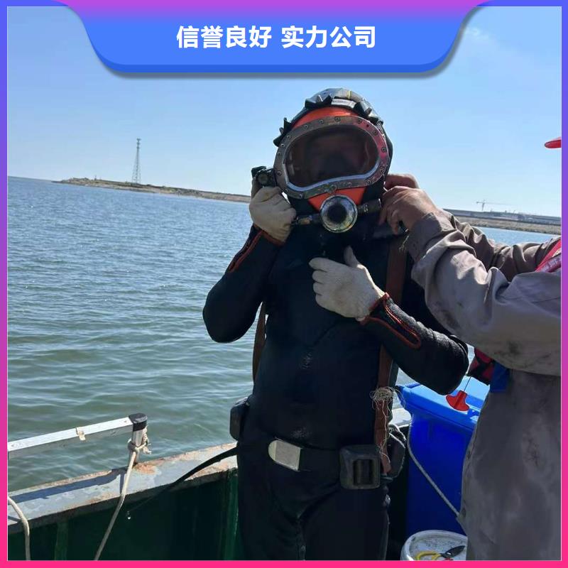 水下砌墻精湛、成熟