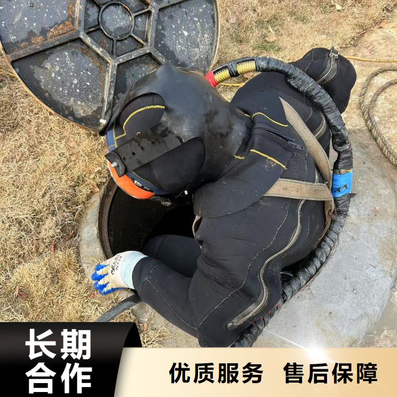 水下爆破口碑極佳