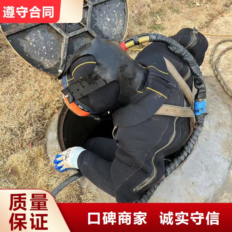 【水下】水下打撈公司一對一服務
