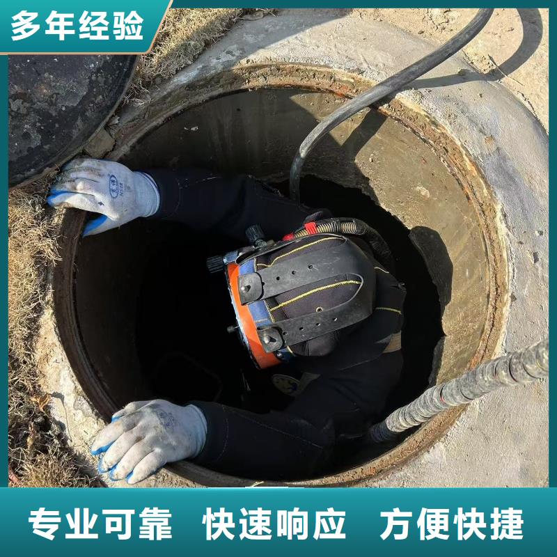 水下打撈：水下測量技術精湛
