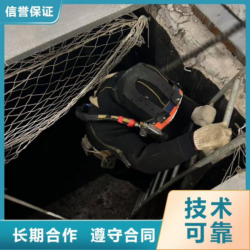 水下打撈水下除污可靠