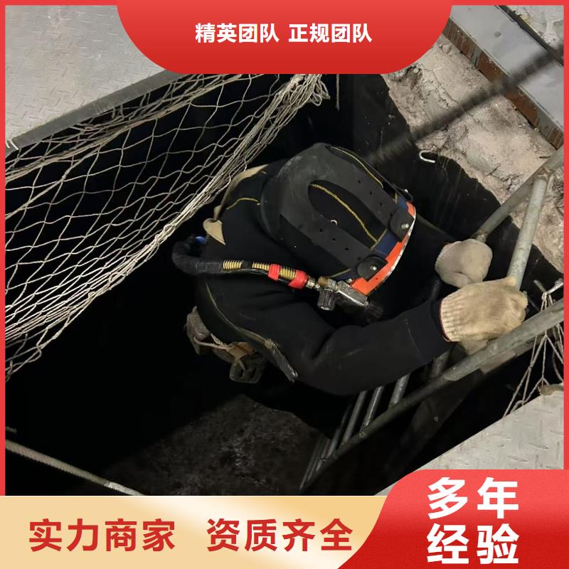 臨高縣水下砌墻水下難題，一鍵攻克
