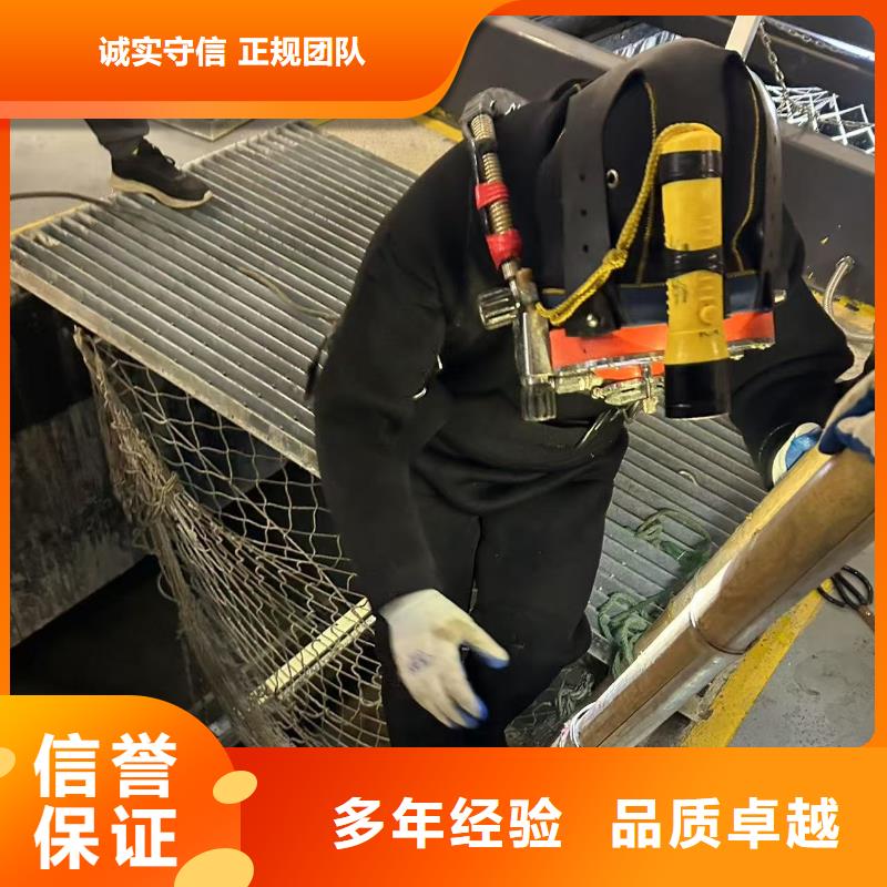 水下封堵-水下橋梁檢測精準作業