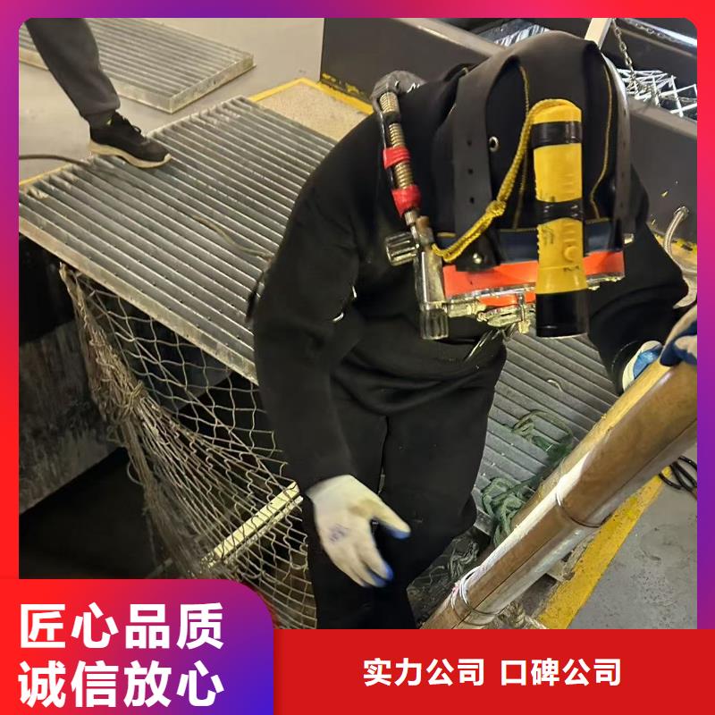 水下封堵公司專注、用心