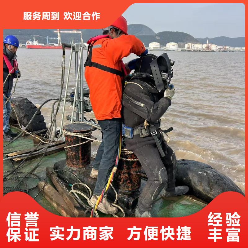 水下電纜鋪設用實力說話