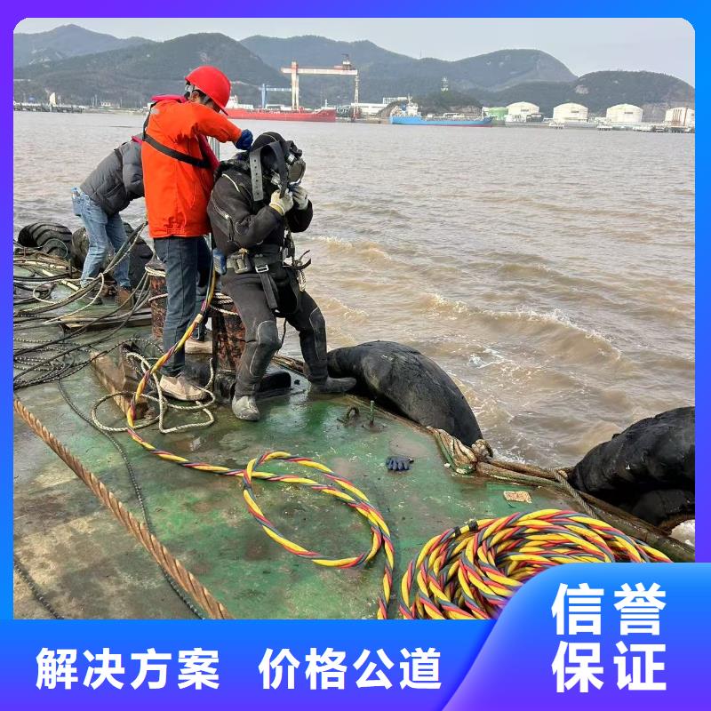 水下測(cè)量經(jīng)驗(yàn)豐富