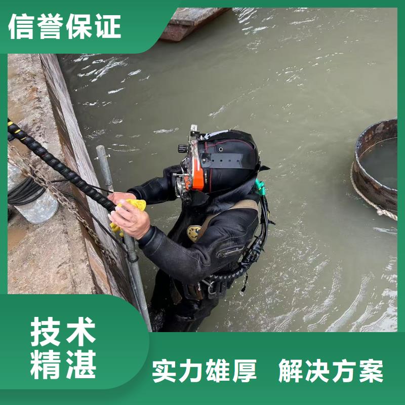 水下切割水下疏浚標(biāo)桿典范