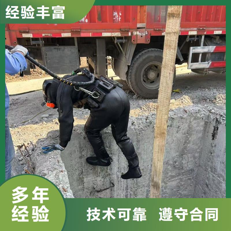 水下封堵公司精準(zhǔn)、