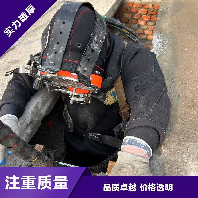 水下打撈水下打樁作業
