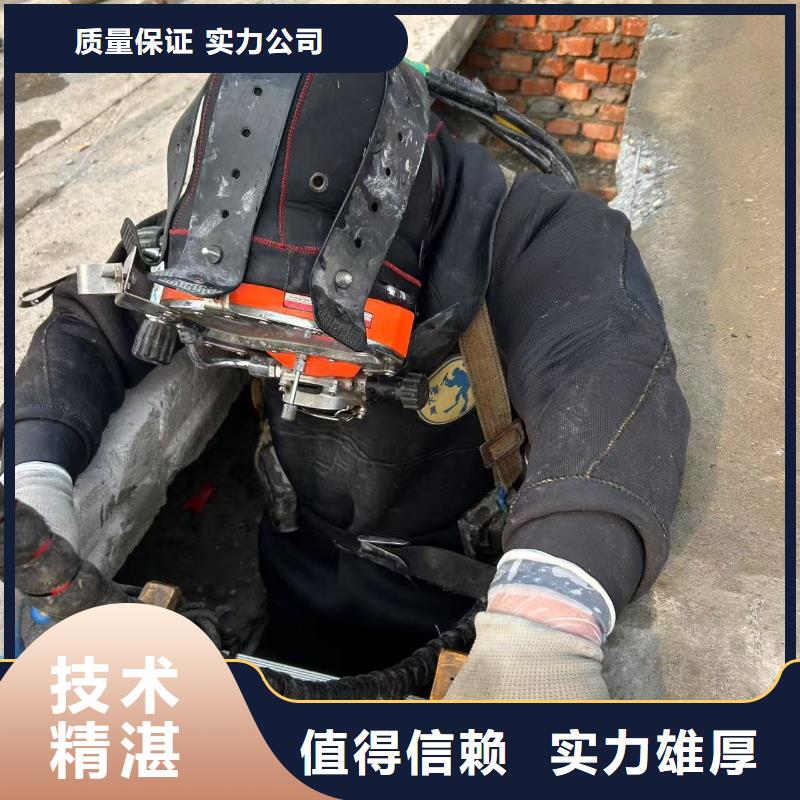 水下安裝施工效率搞