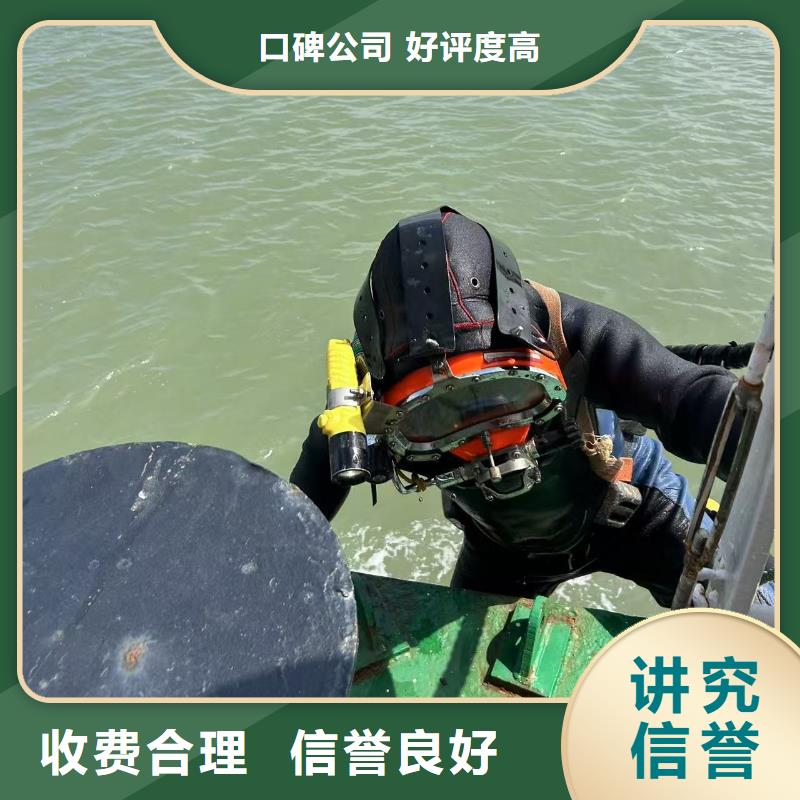 水下水下清淤隨叫隨到