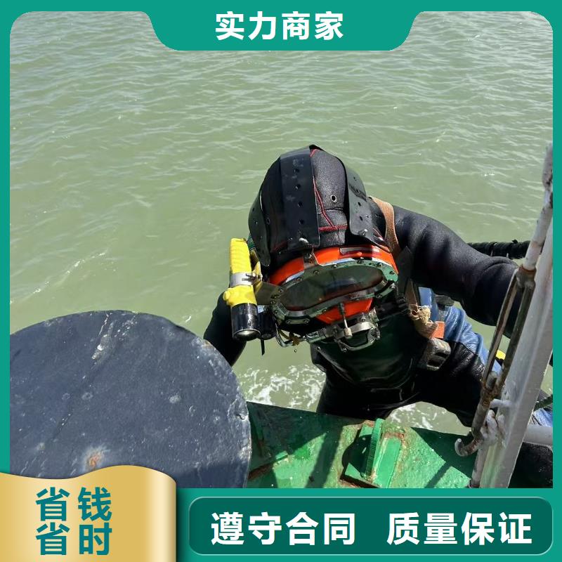 水下封堵水下浮筒打撈可靠