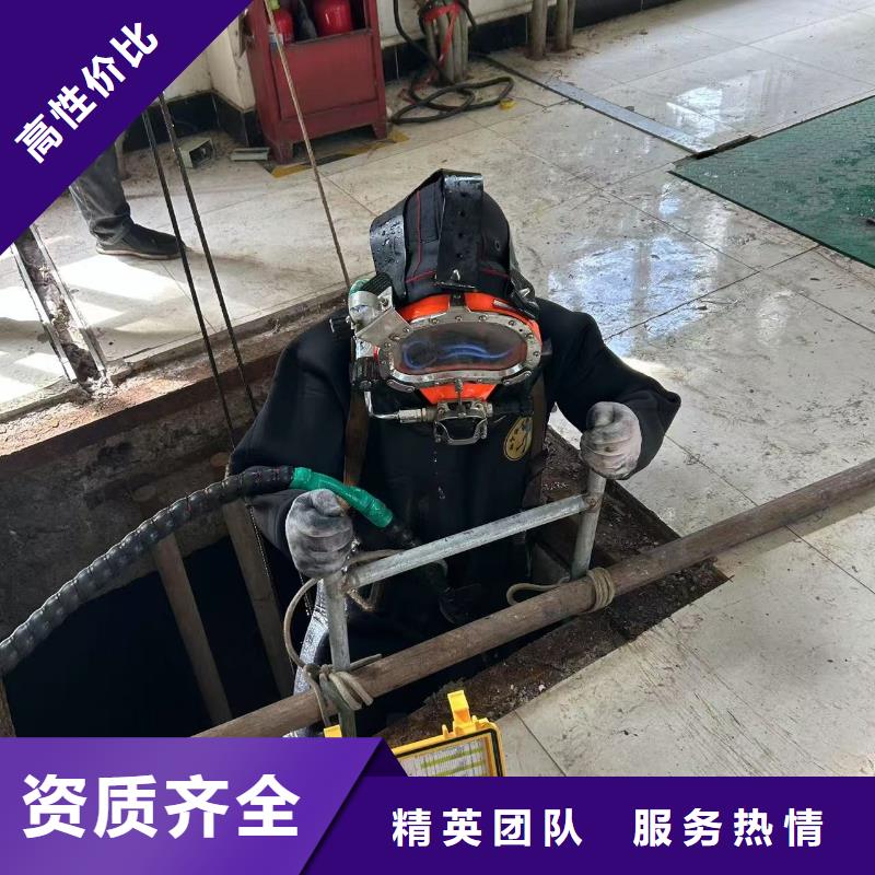 水下平臺(tái)搭建每一步服務(wù)貼心