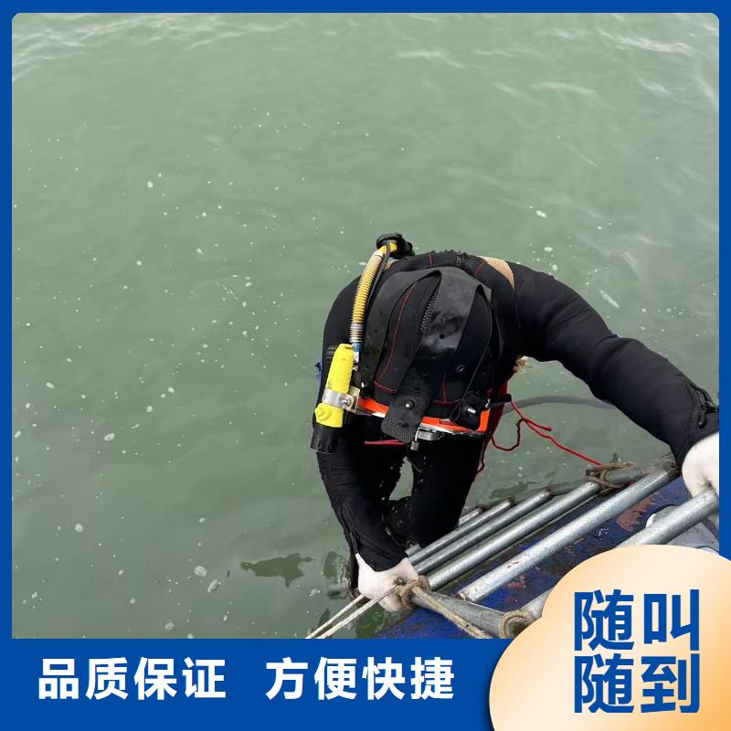 水下作業：水下管道檢測與修復精準作業