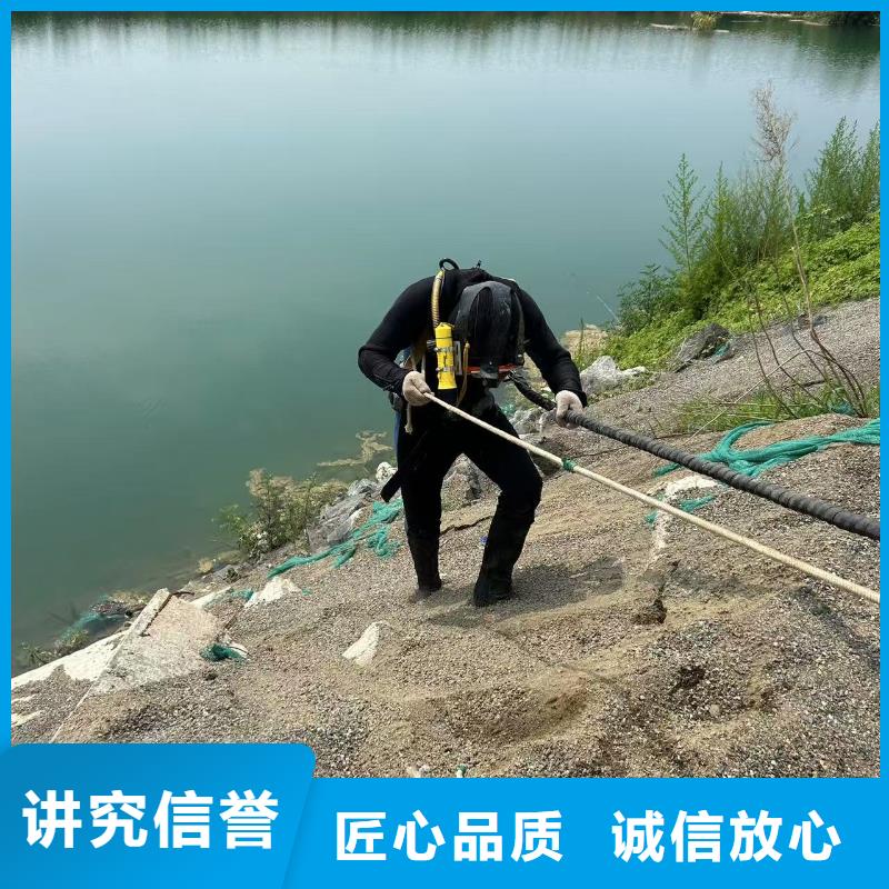 水下光伏安裝嚴謹、負責
