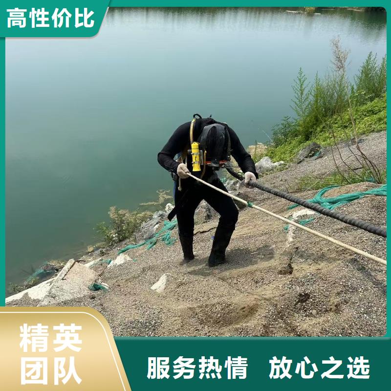 潛水作業(yè)水下立管安裝技術(shù)精湛