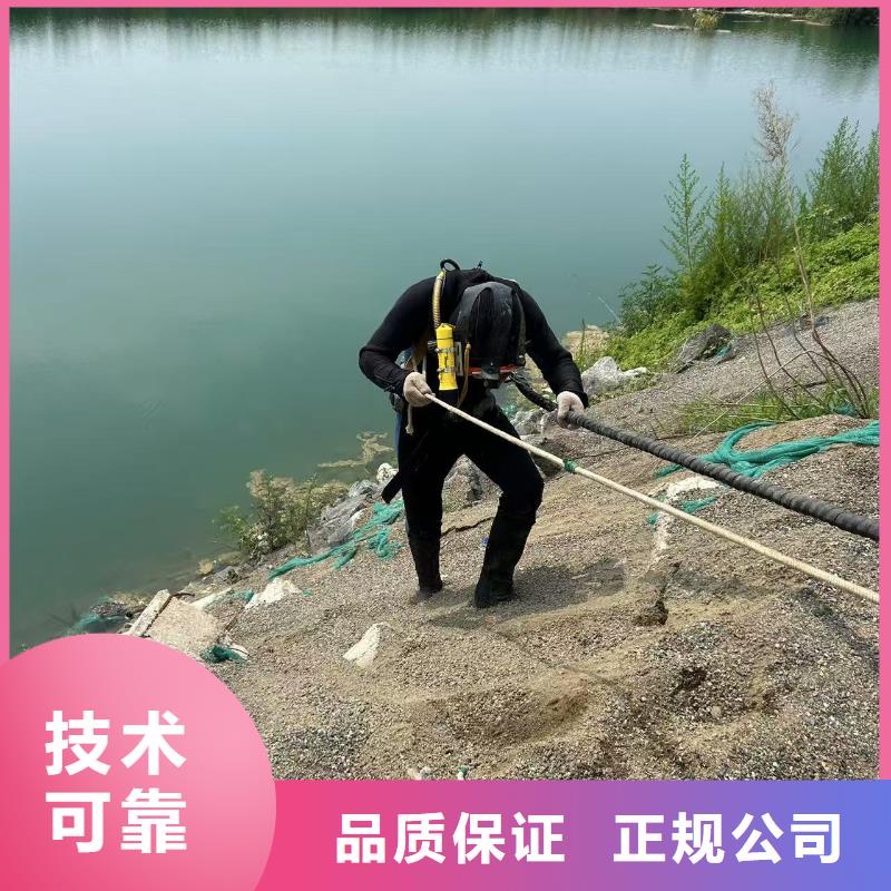 水下切割水下疏浚標(biāo)桿典范