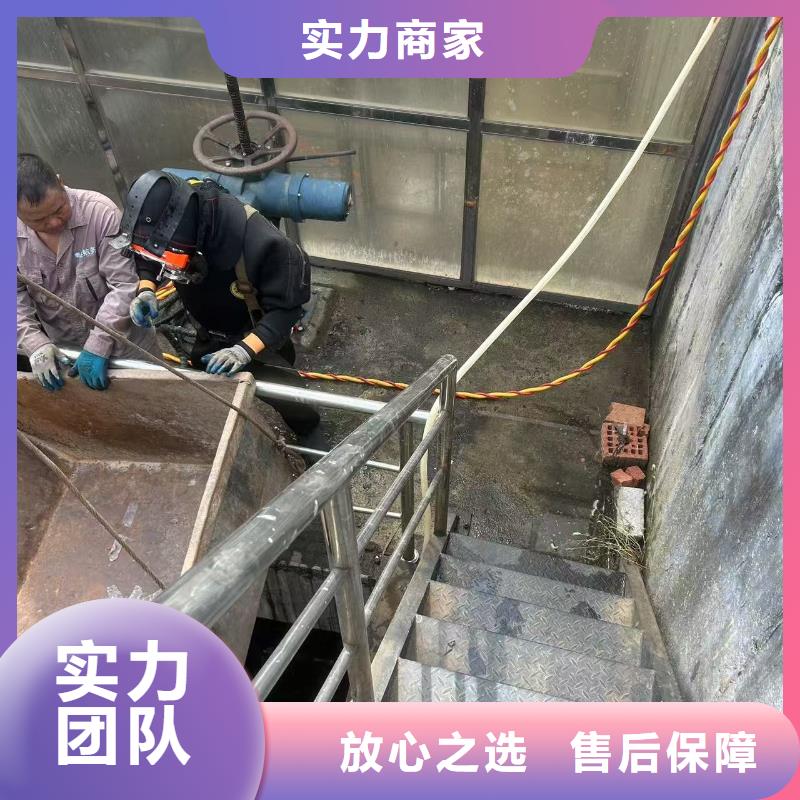 水下切割鋼管廠家-可來廠考察