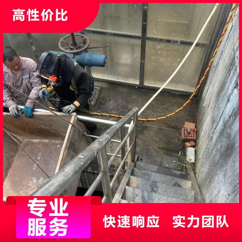 水下橋墩加固用實力說話