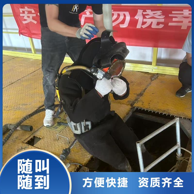 水下測(cè)量經(jīng)驗(yàn)豐富