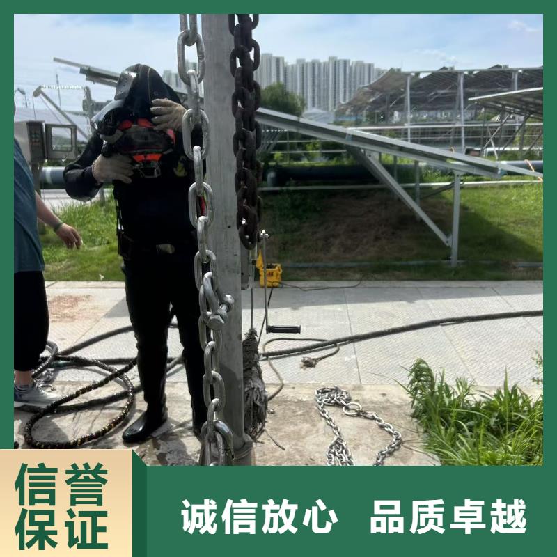 水下打撈水下灌漿裝備精良