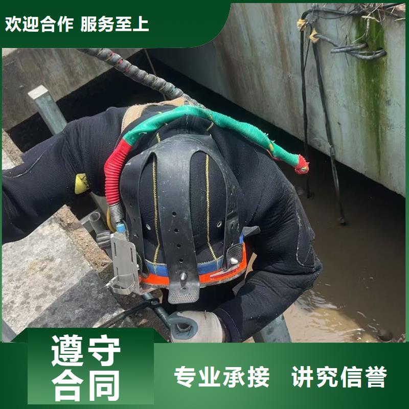 水下打樁用心、敬業