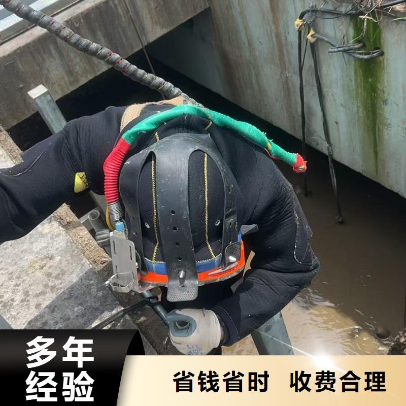 水下作業(yè)水下隧道施工作業(yè)