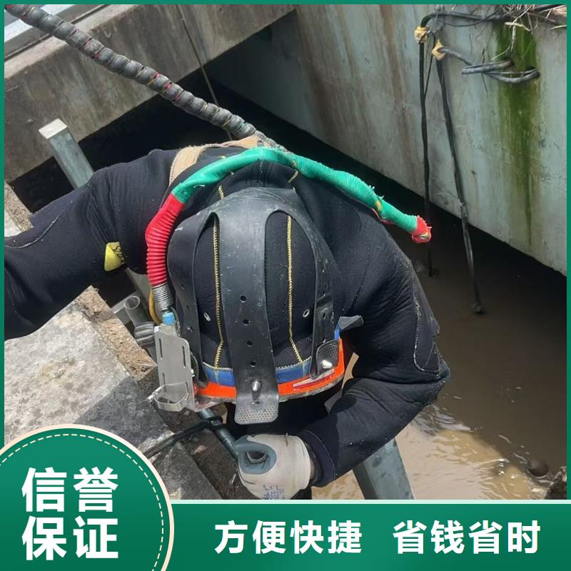 水下打撈：水下堤壩加固客戶信賴