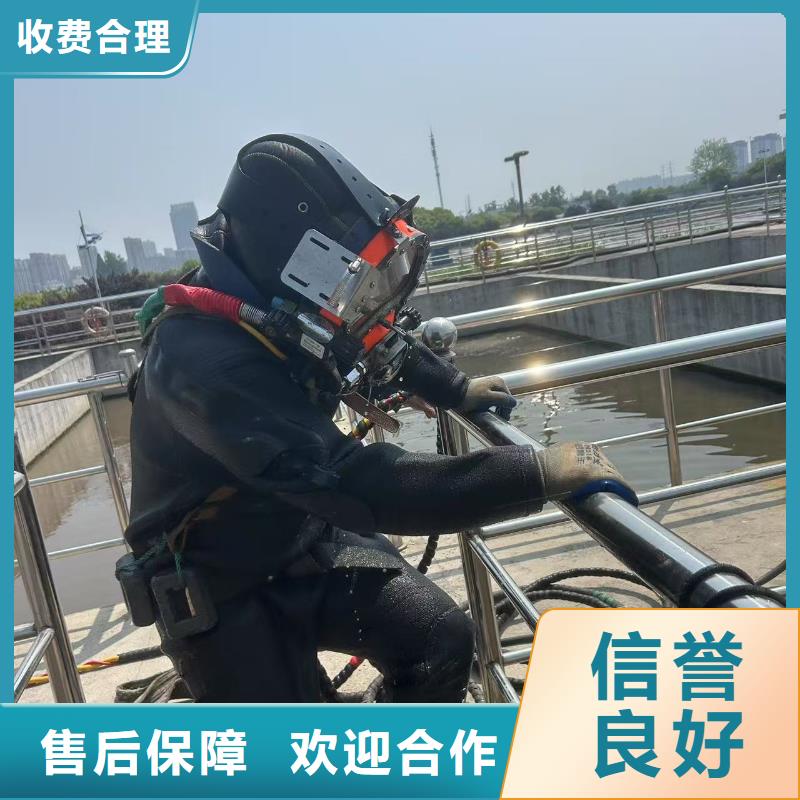 水下爆破用實力說話